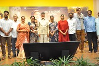 Mahanati Movie Team Meet AP CM Chandrababu Naidu